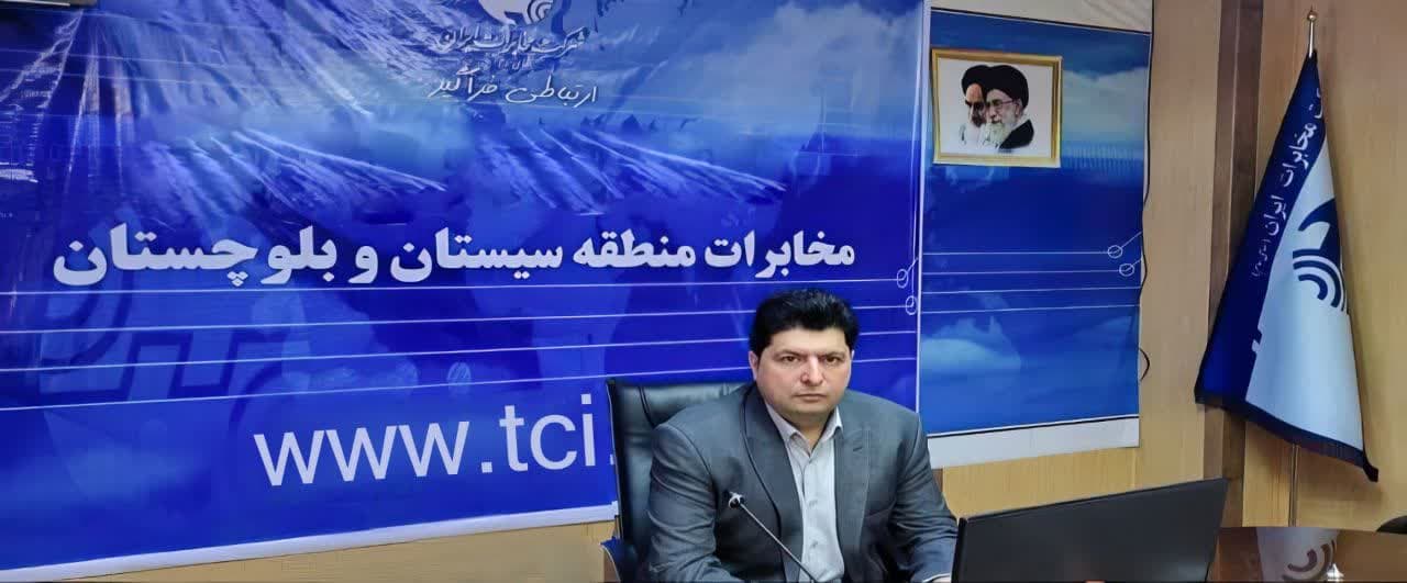 آماده‌باش ۲۴ ساعته و خدمات‌رسانی ۱۰۰ درصدی مخابرات در ایام جنگ
