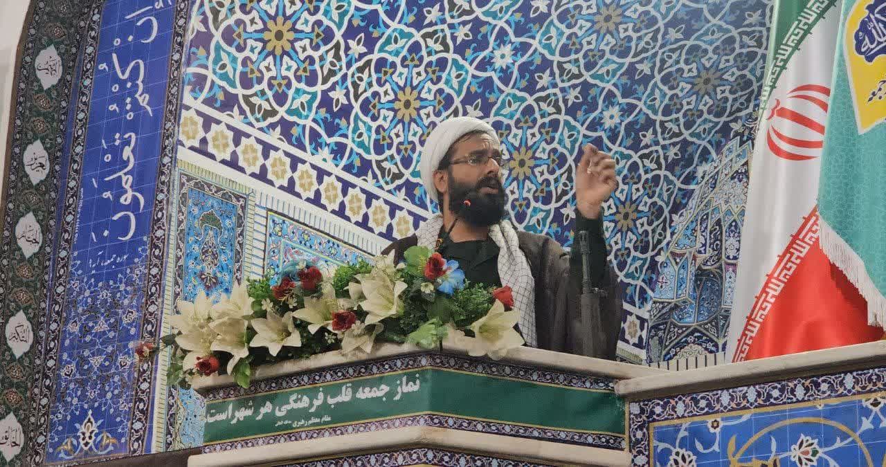 بخشی از خطبه های نماز جمعه هفته قبل طبس