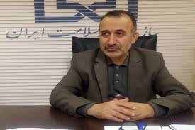 تأکید دکتر اسدبیگی بر نقش امر به معروف در ارتقای سلامت اداری در بیمه سلامت لرستان