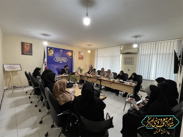 دبیر ستاد امربه‌معروف استان گلستان، در نشست خبری با اصحاب رسانه، به تشریح برنامه‌ها و اولویت‌های این نهاد پرداخت.