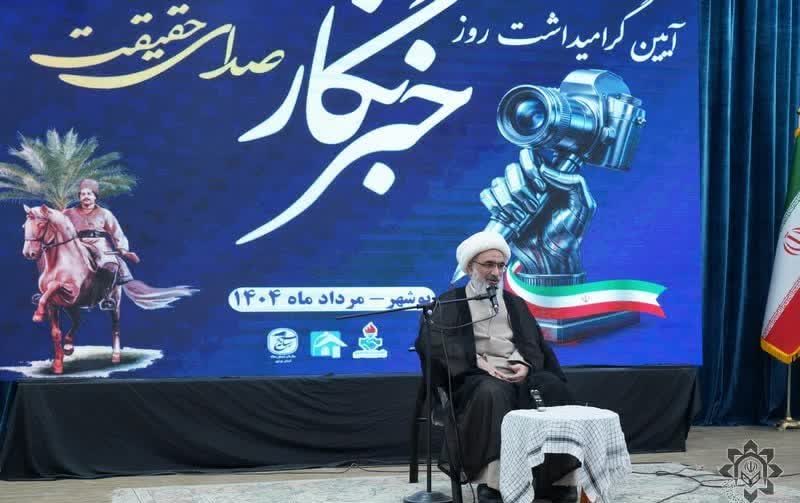 مقاومت رسانه‌ای ما در جنگ 12 روزه باعث انسجام ملی شد.