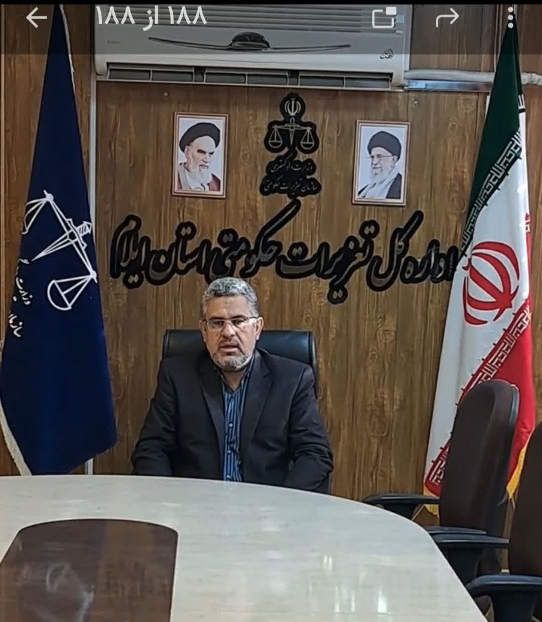 مصاحبه مدیرکل تعزیرات حکومتی استان ایلام در مورد جنگ ۱۲ روزه و هفته احیا