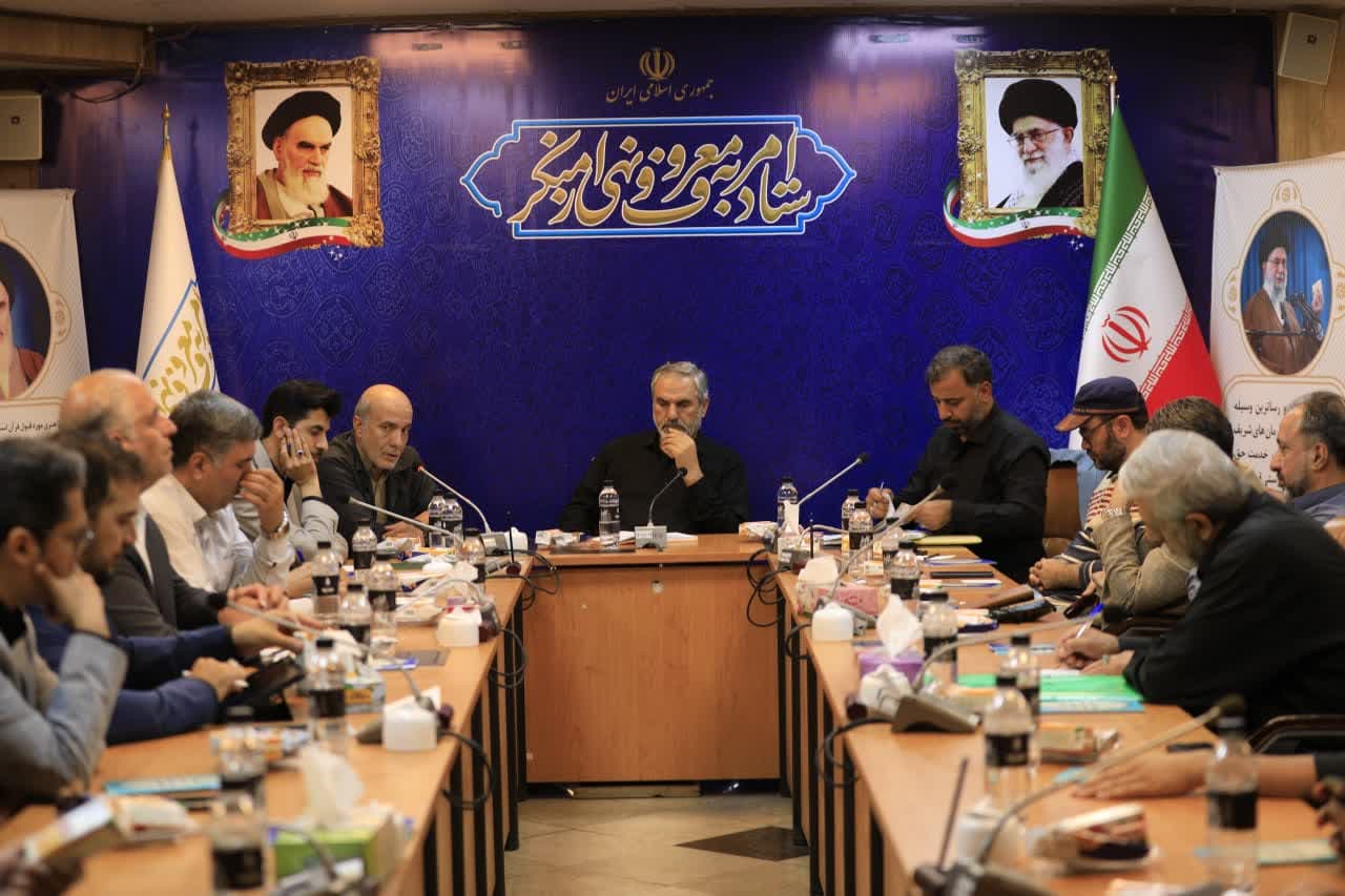 برگزاری چهارمین نشست هم‌اندیشی با حضور اندیشمندان و نخبگان در ستاد امر به معروف و نهی از منکر