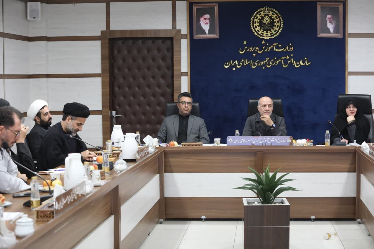 برگزاری چهارمین نشست کارگروه تخصصی اجتماعی