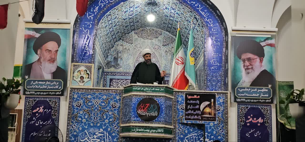 گزیده ای از خطبه های نماز جمعه طبس
