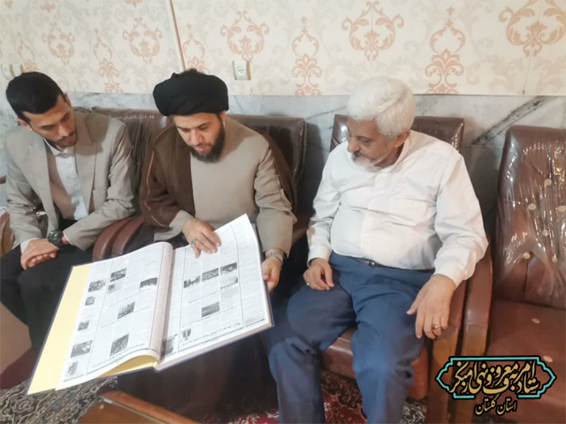 از سال‌ها تلاش و خدمات خبرنگار پیشکسوت هفته‌نامه گلستان مهر تقدیر شد