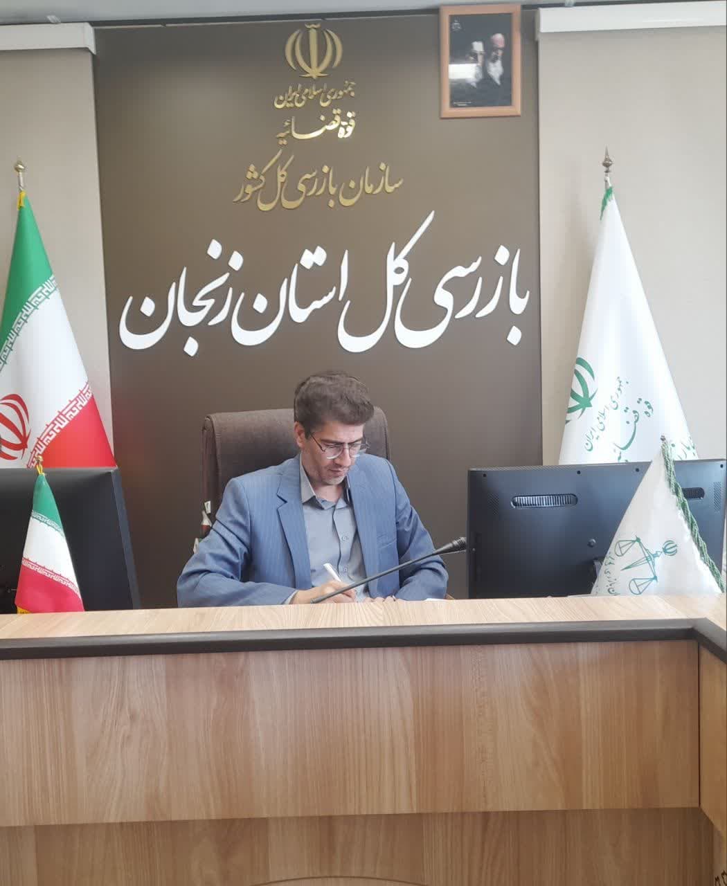کارایی و هماهنگی بیشتر در ارائه خدمات به مردم شریف استان زنجان در جنگ 12 روزه.