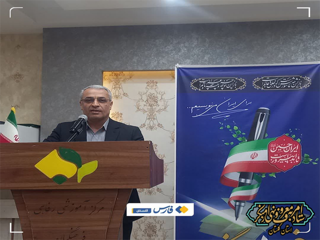 مطالبه گری آگاهانه و مشارکت مردمی، کلید توسعه پایدار در گلستان