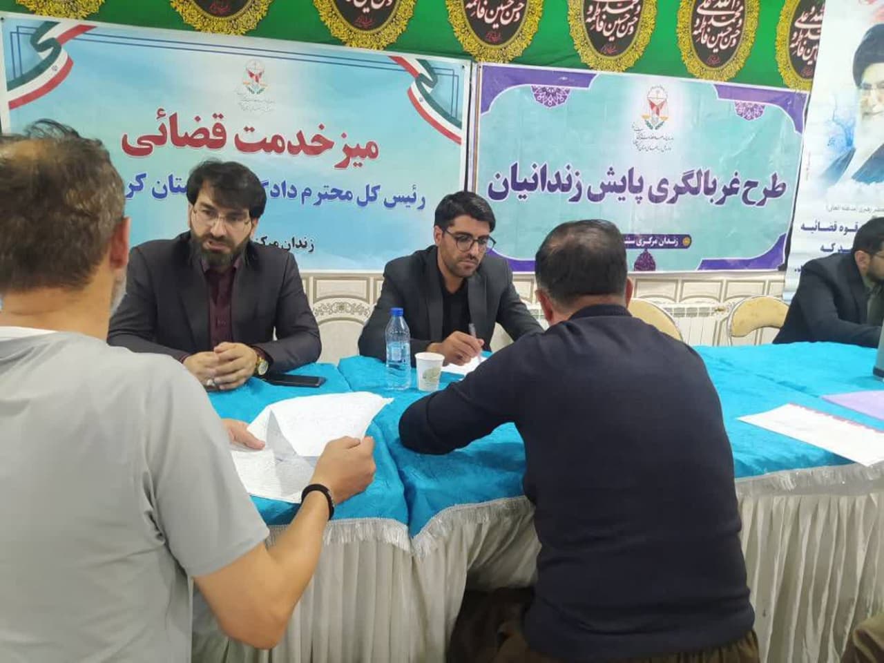 بازدید قضات دادگستری کردستان از زندان مرکزی سنندج و بررسی میدانی مسائل مددجویان