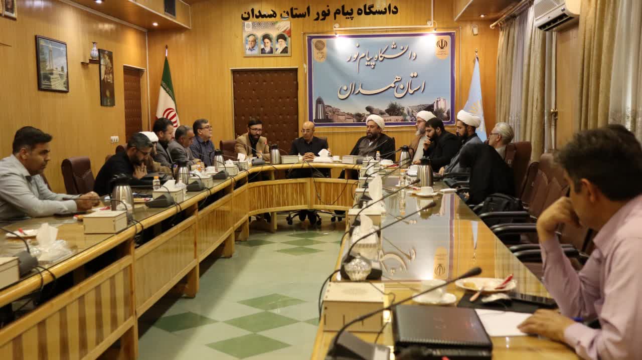 تبدیل امر به معروف و نهی از منکر به یک فرهنگ عمومی در دانشگاه پیام نور