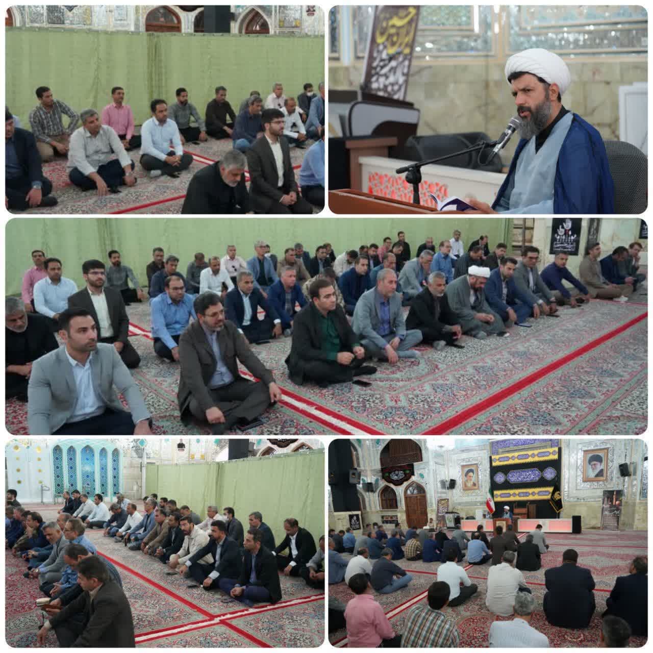 جلسه دهم اخلاق مدیران شهرستان طبس 