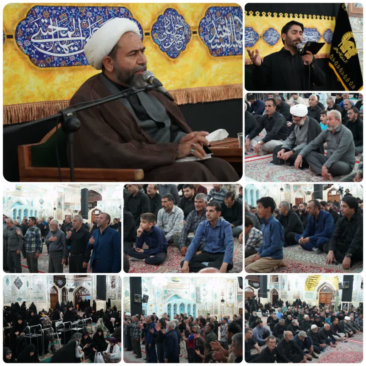  ویژه برنامه شامگاه شهادت حضرت محمد مصطفی (ص) و امام حسن مجتبی (ع) 