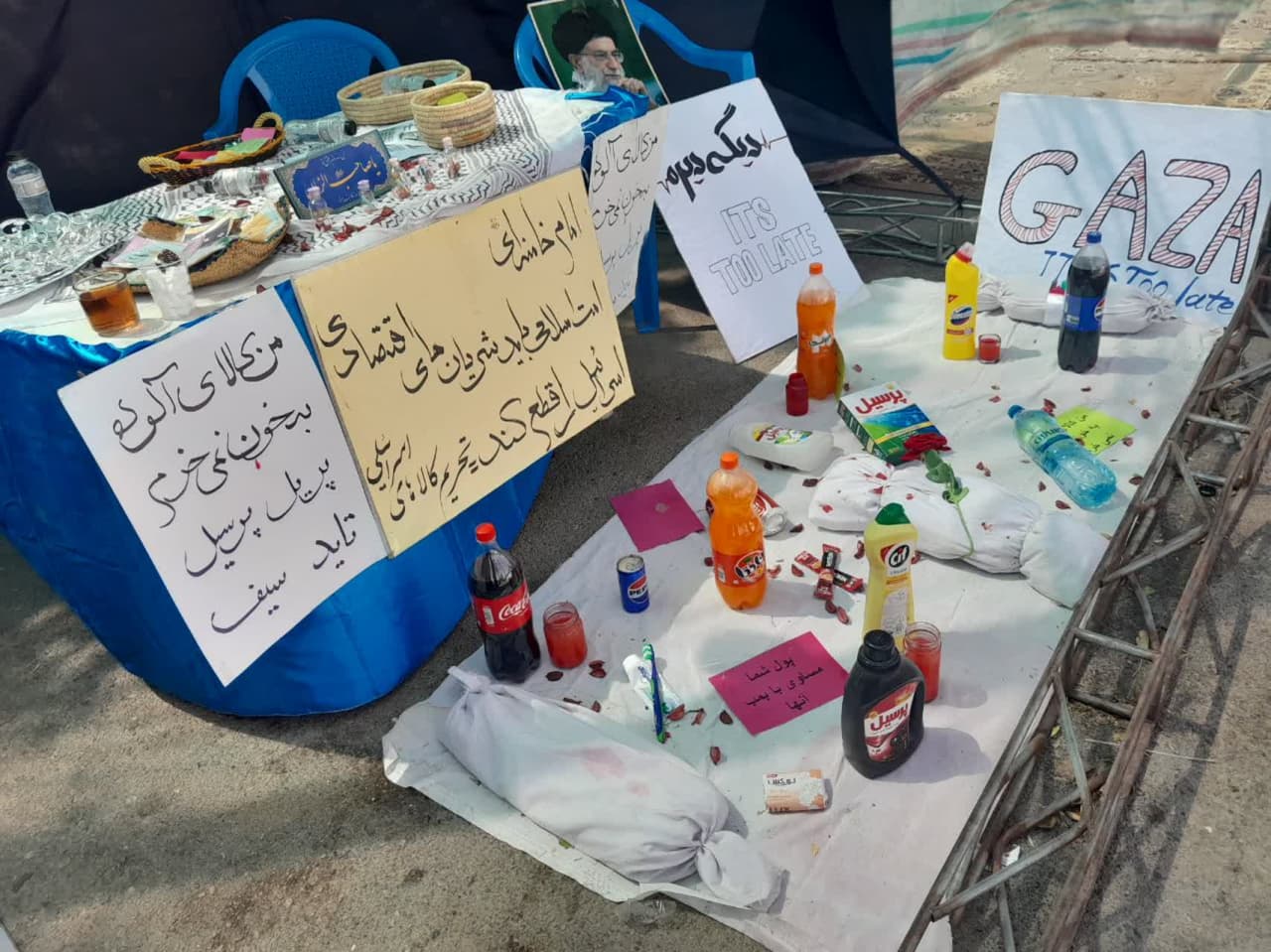  ایستگاهی متفاوت در مسیر زائرین  پیاده حرم امن رضوی این بار در شهرستان فاروج،  شهر آجیلی ایران