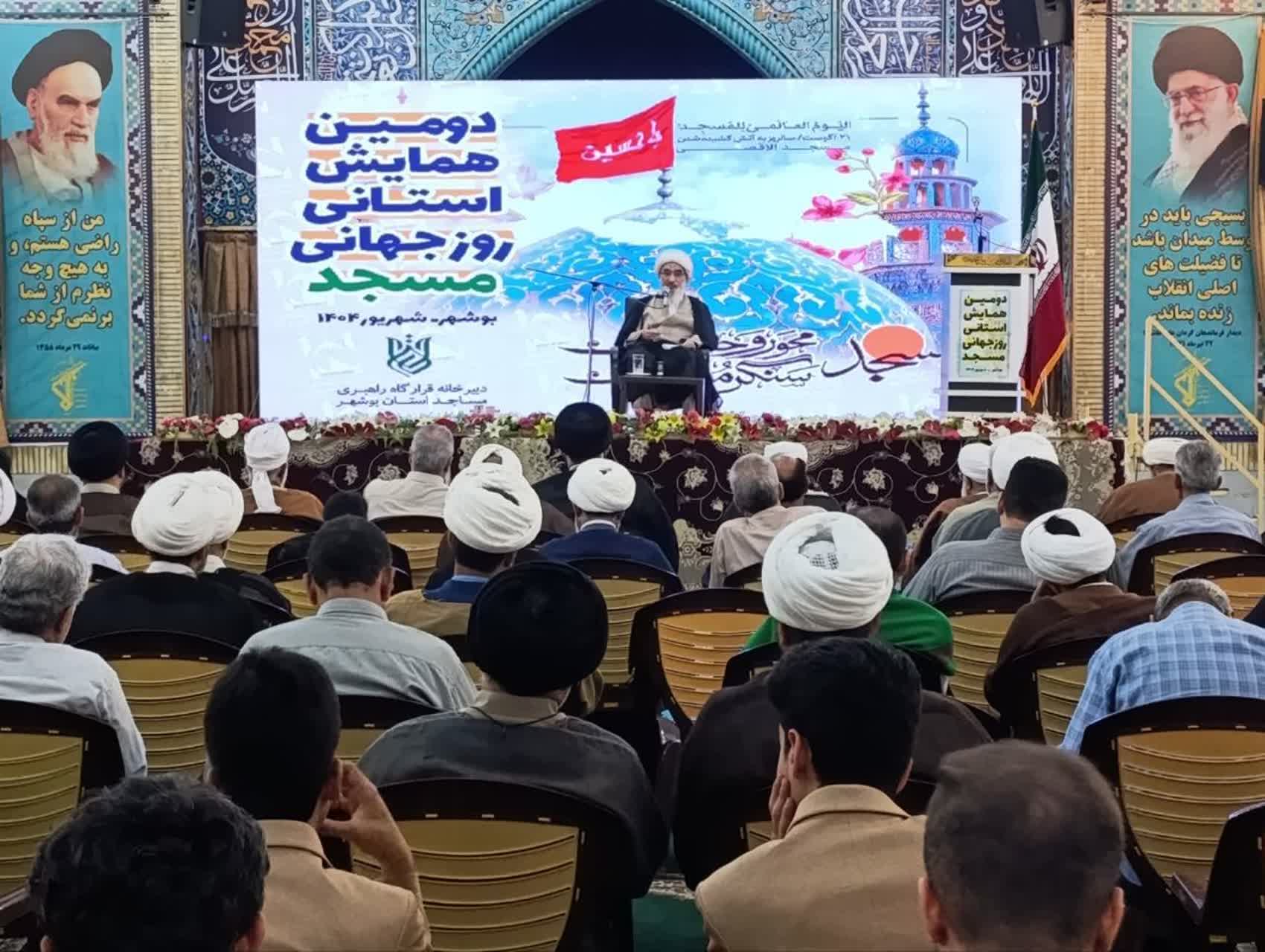  قرارگاه‌های ملی‌ مسجد می توانند مساجد را به کانون اصلی مدیریت فرهنگی، اجتماعی و حتی سیاسی جامعه تبدیل کنند.