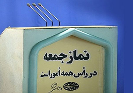  اتحاد و انسجام منجر به پیروزی در جنگ ترکیبی دشمن می‌شود