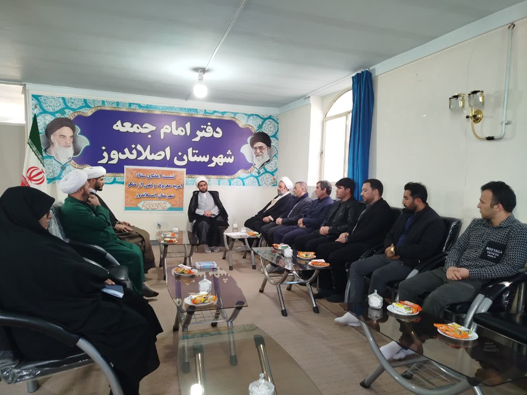 ترویج فرهنگ امر به معروف و نهی از منکر، نیاز امروز جامعه است 