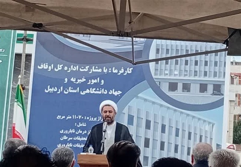 بهره‌برداری از موقوفات به نفع اشتغال و تولید 