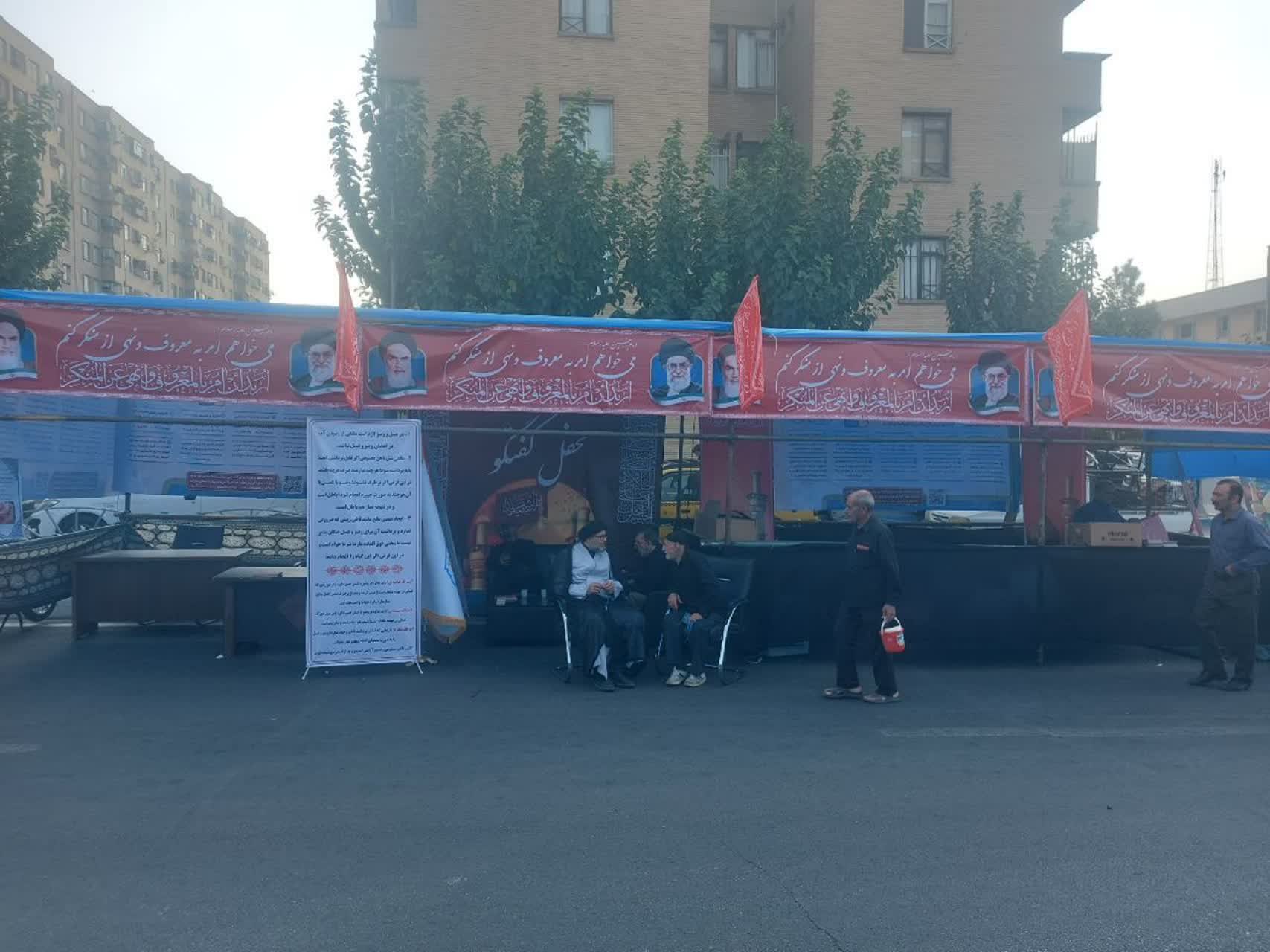 برپایی موکب اربعینی ستاد امر به معروف در مراسم جاماندگان حسینی