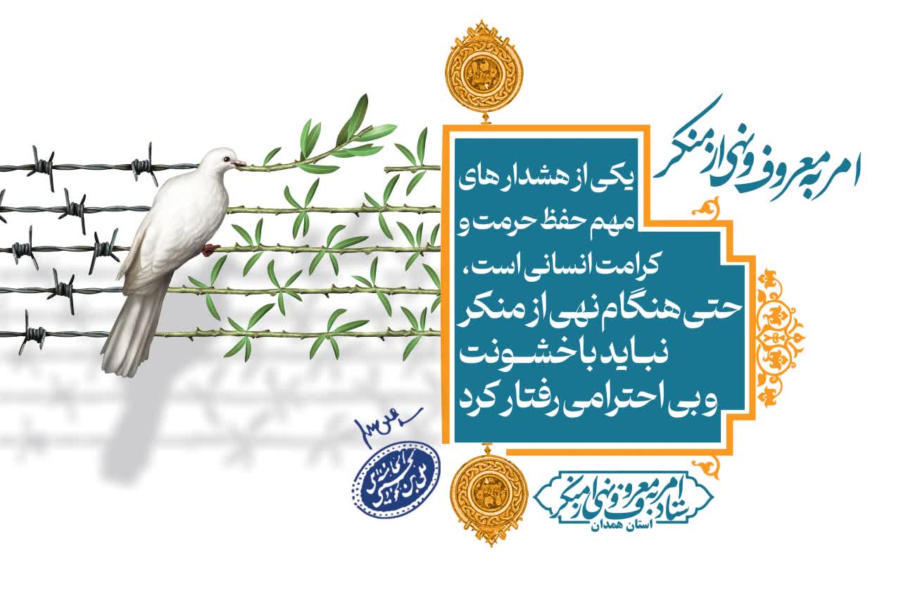 عکس نوشته