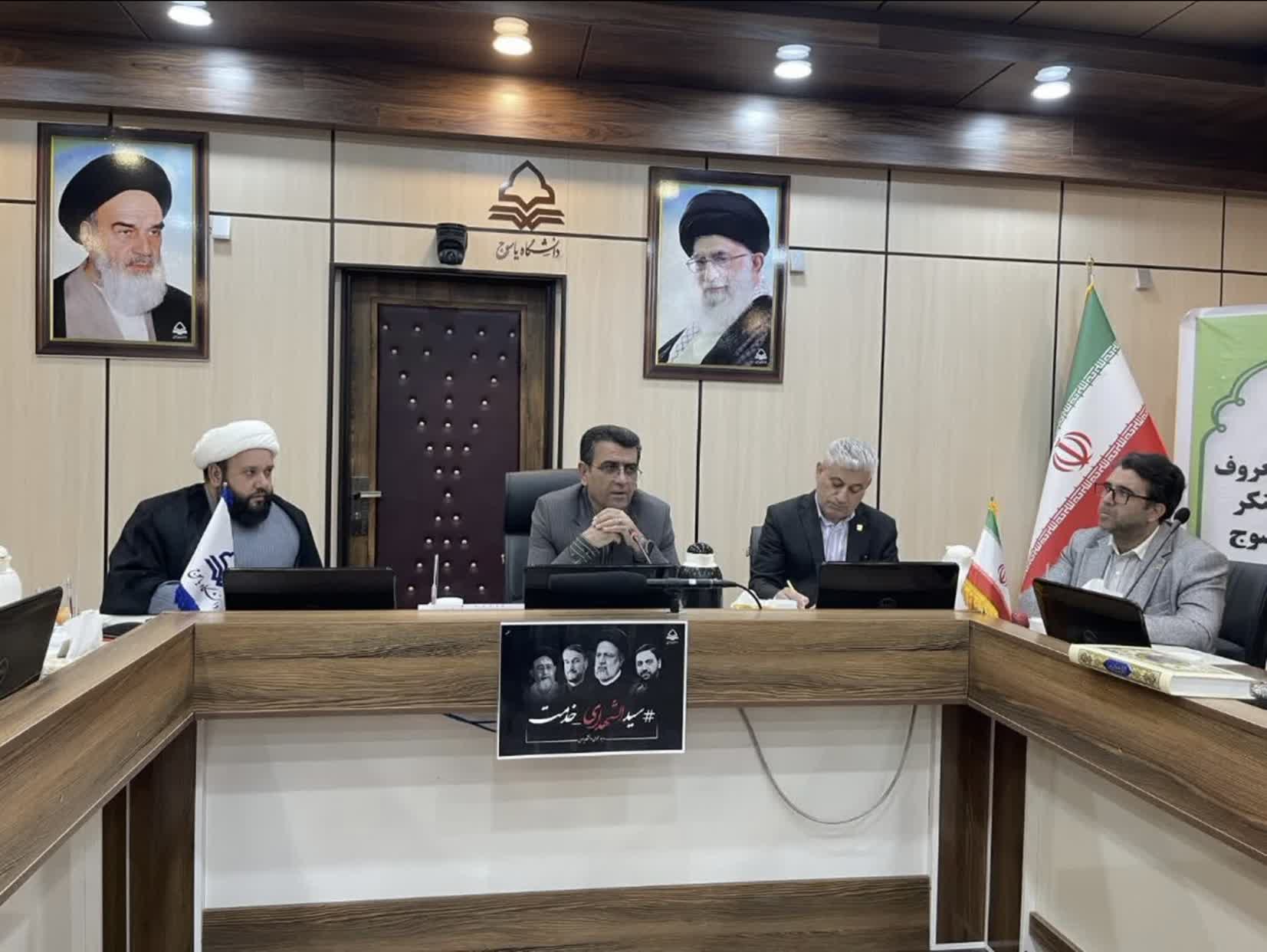 باید باور کنیم که دشمن در پی تعطیلی کامل دستاوردهای علمی و تسلط بر کشور است