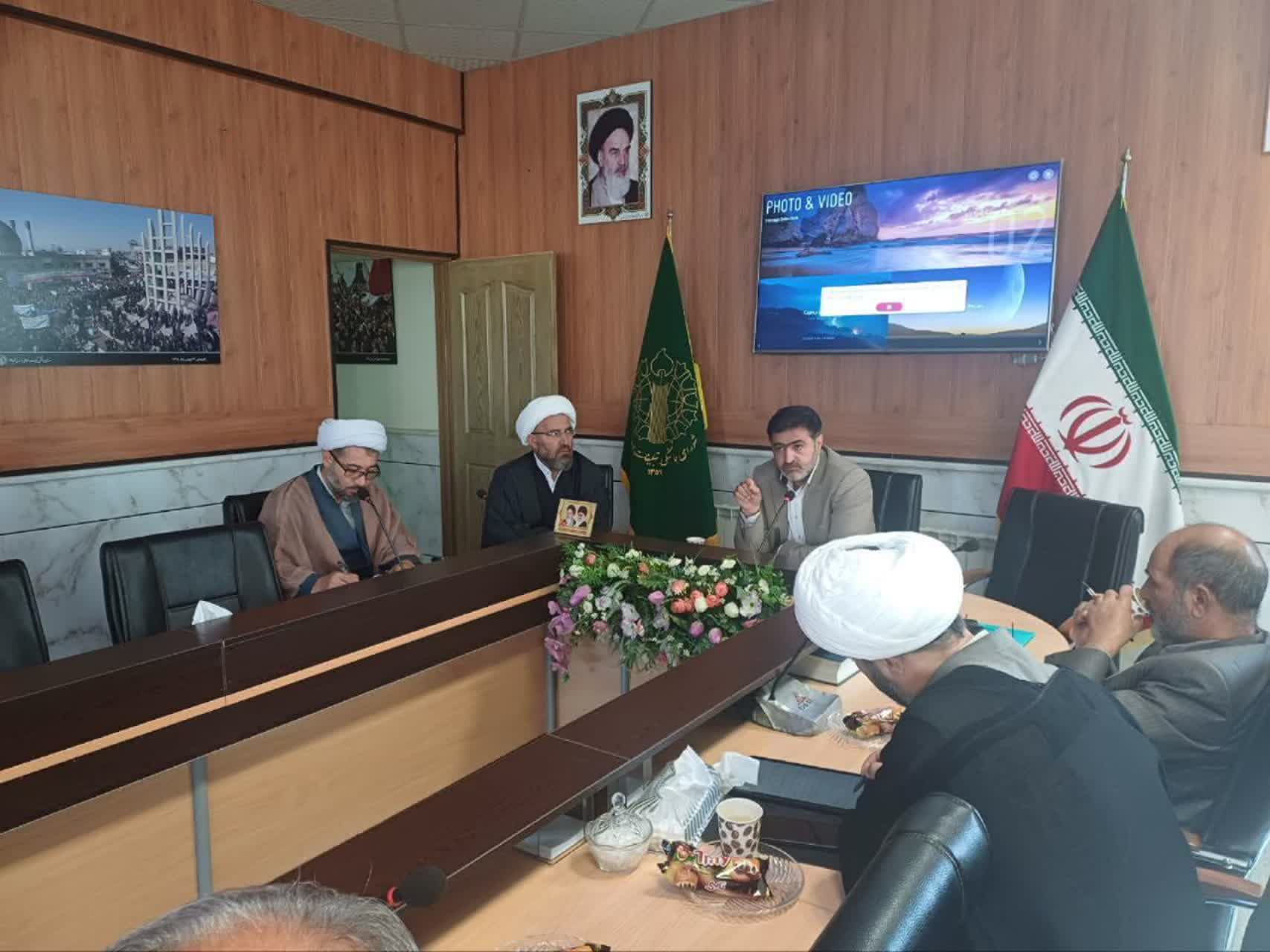 برگزاری دومین جلسه راهبری و انسجام بخشی فعالان امر به معروف و نهی از منکر استان زنجان
