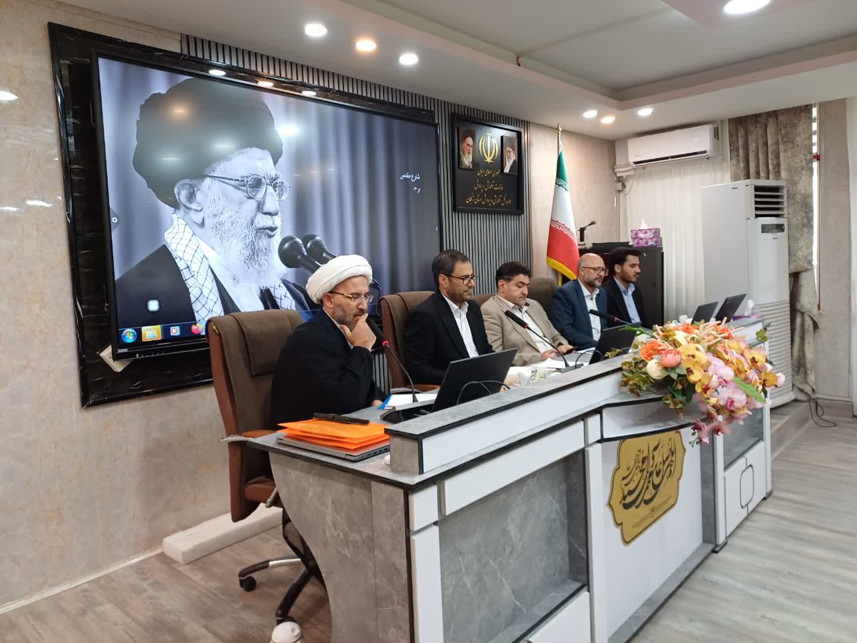 گزینش آموزش و پرورش باید بروز ولی تاثیرگذار باشد.