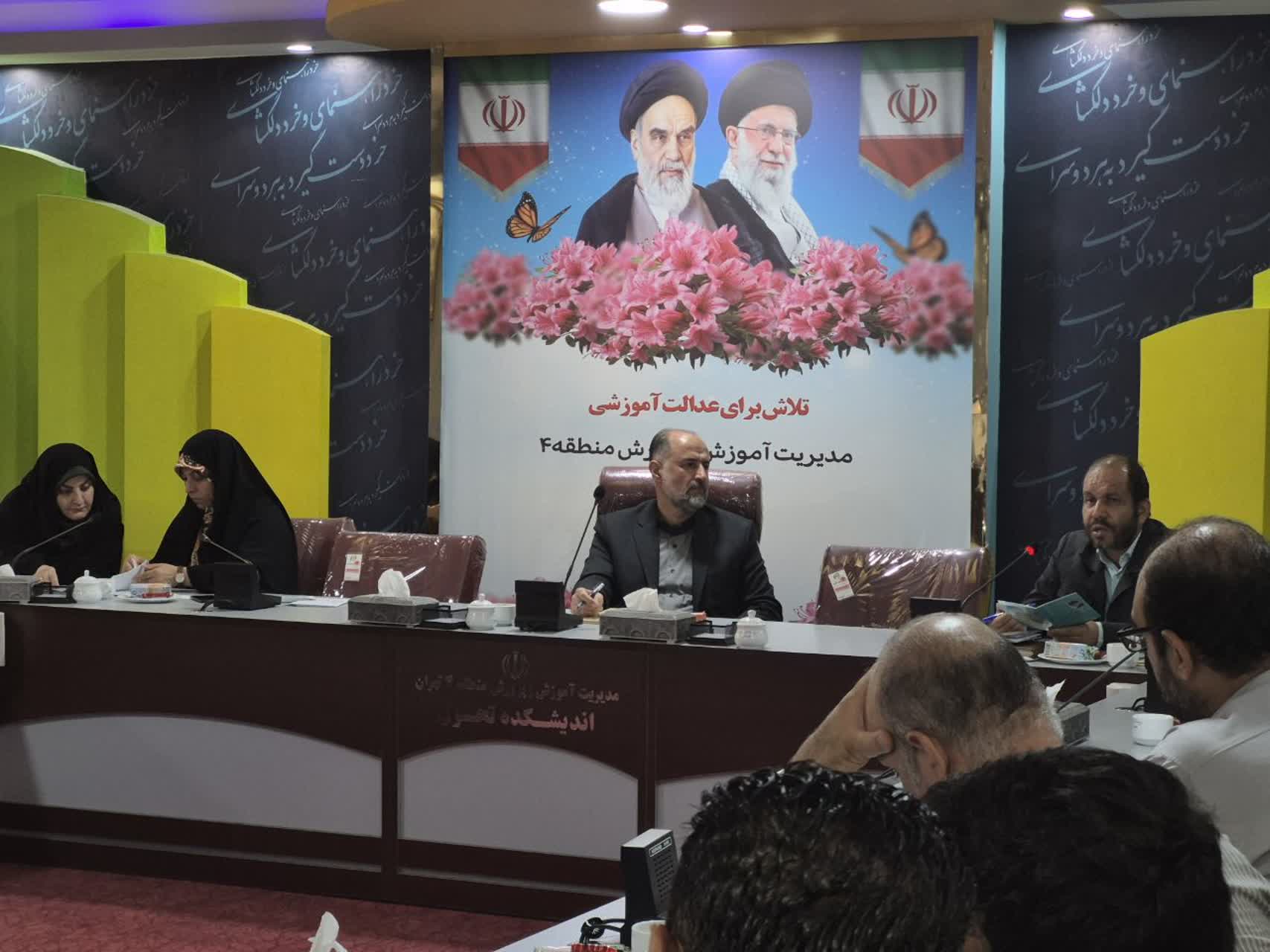 برگزاری جلسه معارفه شورای امر به معروف و نهی از منکر اداره آموزش و پرورش منطقه۴ استان تهران