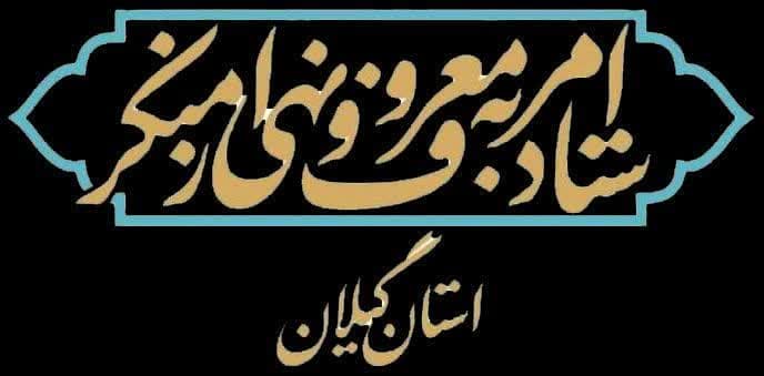 تمرکز بیش از حد بر فوتبال، آسیب‌های اجتماعی و فرهنگی متعددی را به همراه داشته است