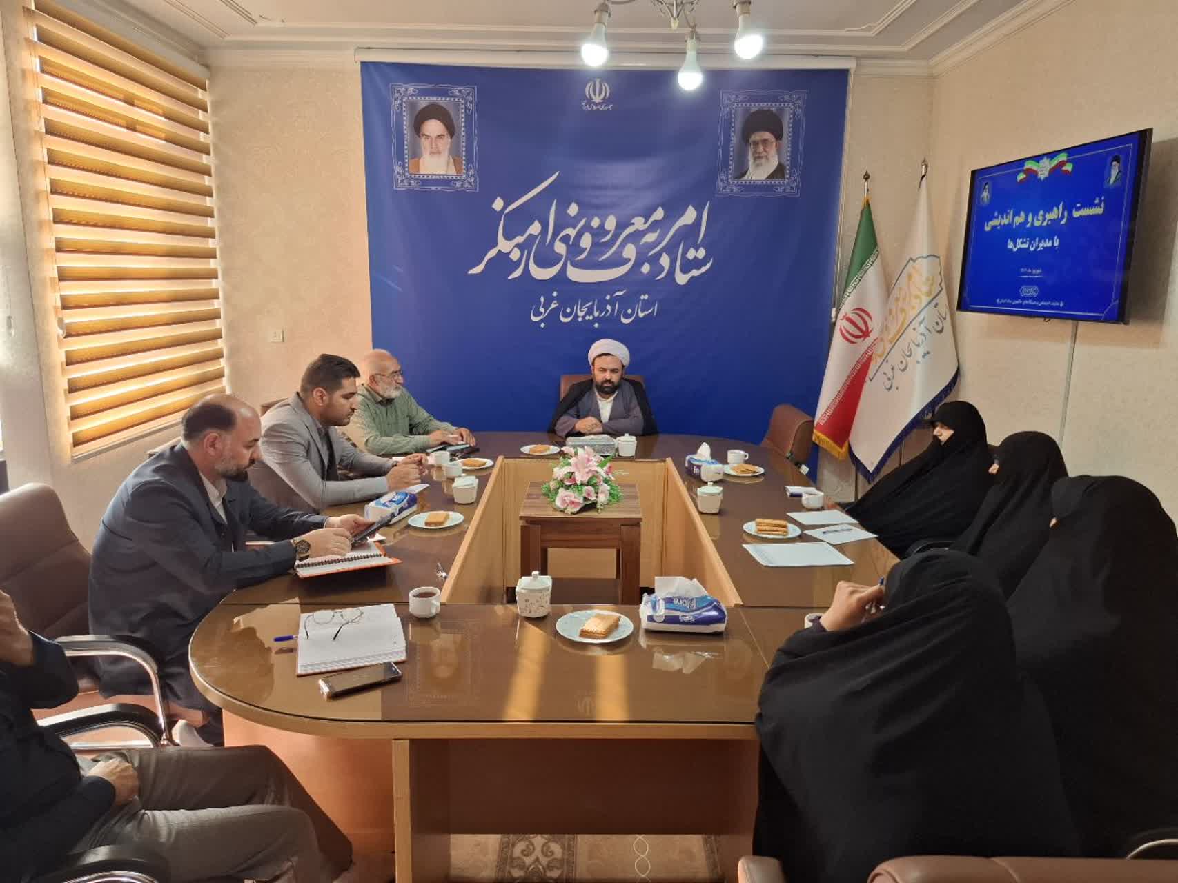 معرفی الگویی مناسب از مطالبه گری منطقی و صحیح به جامعه از سوی تشکل ها