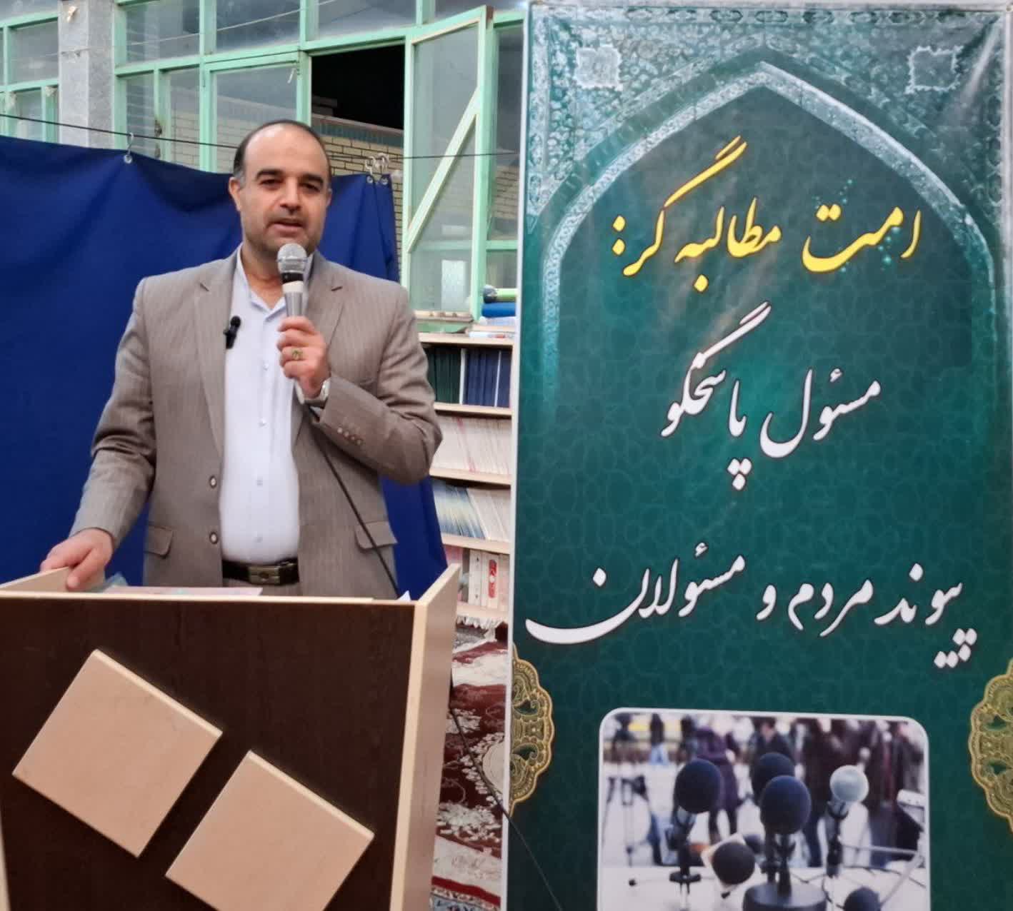 رئیس شورا امر به معروف و نهی از منکر تعزیرات حکومتی لرستان پاسخ گوی مطالبه گران شد.