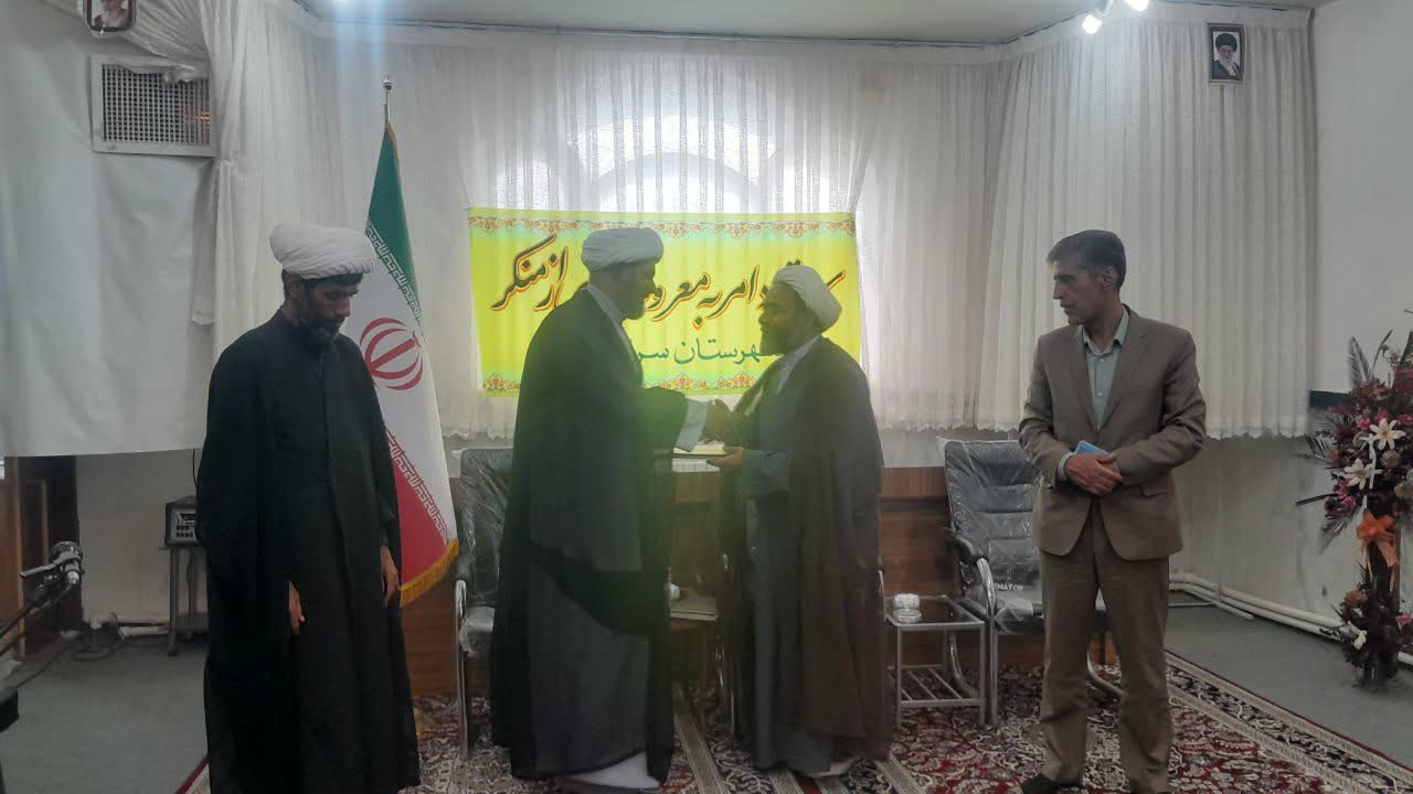  جلسه ستاد امر به معروف و نهی از منکر شهرستان سرایان