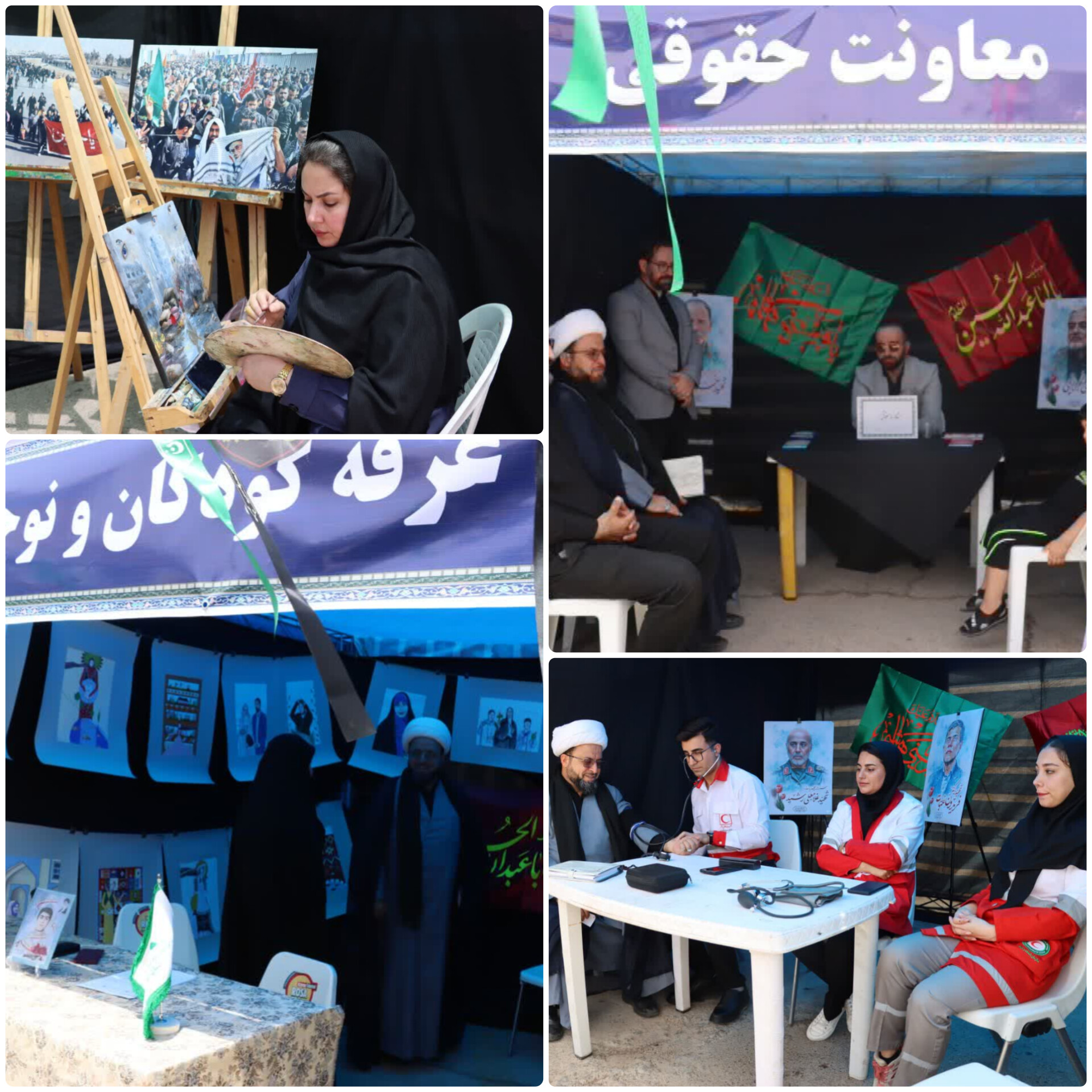 برگزاری برنامه «خاتم» با خدمات متنوع فرهنگی و اجتماعی در مصلای ایلام