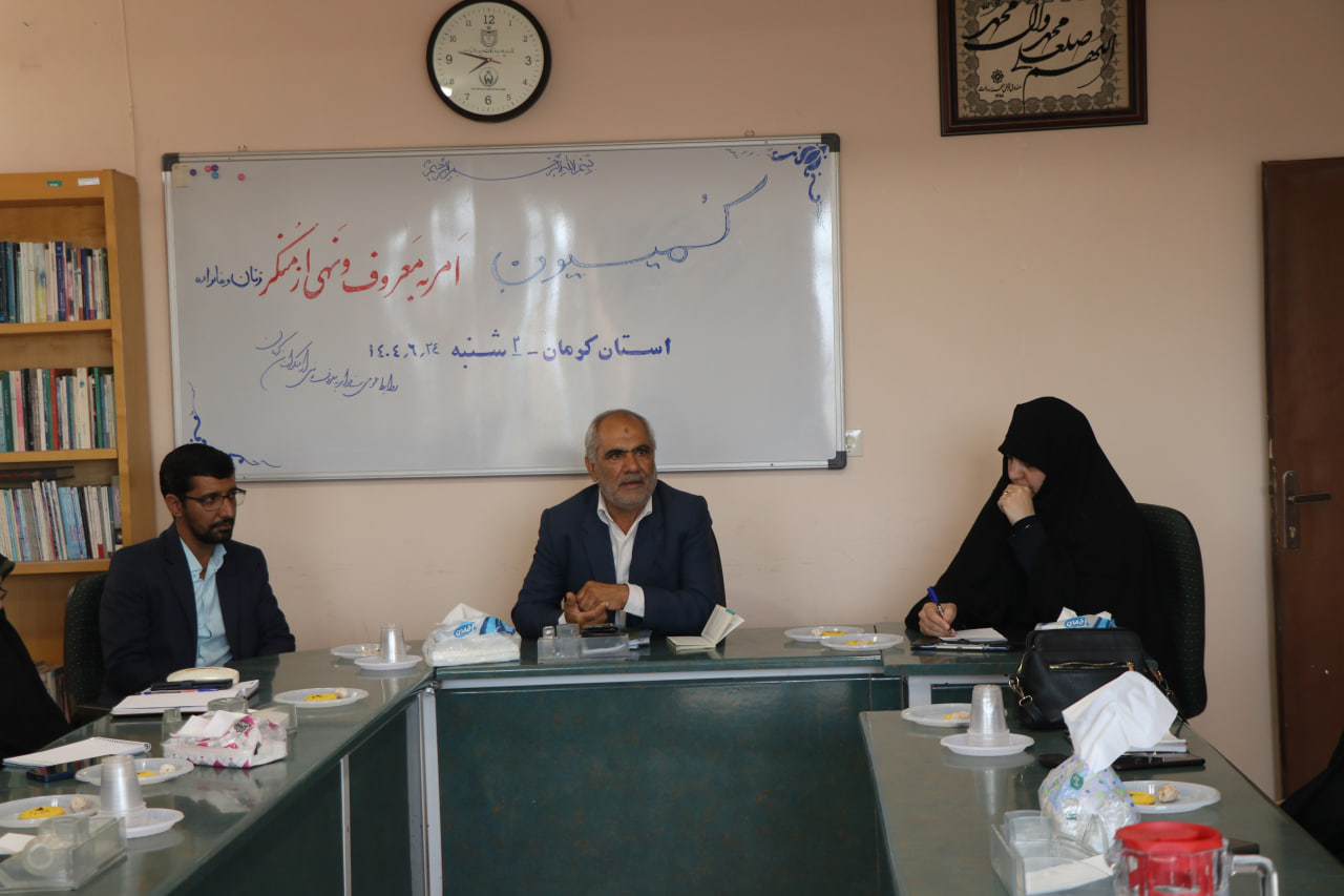 تأکید بر جایگاه زن به‌عنوان محور خانواده و تمدن‌سازی