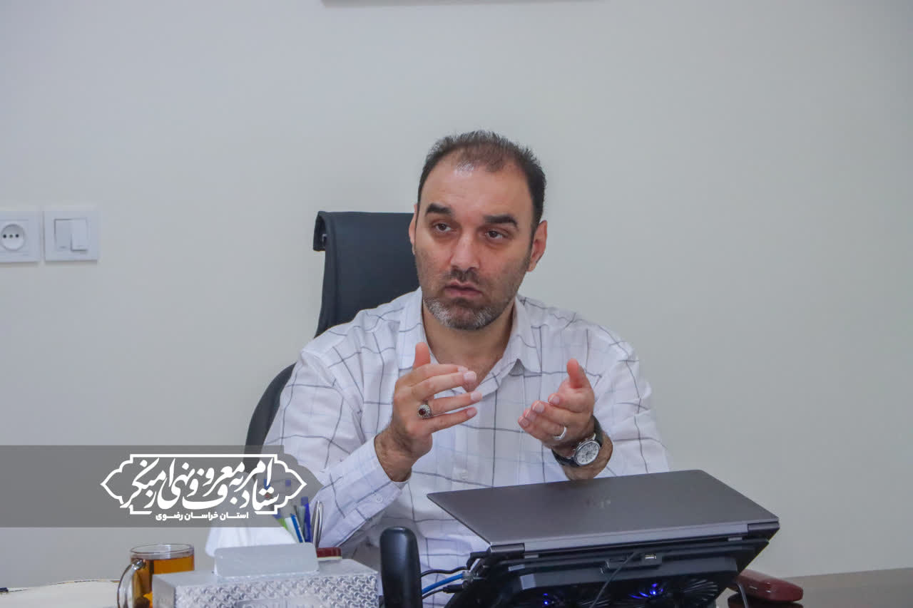 چهارمین جلسه شورای معاونین ستاد امربه‌معروف خراسان رضوی در سال ۱۴۰۴