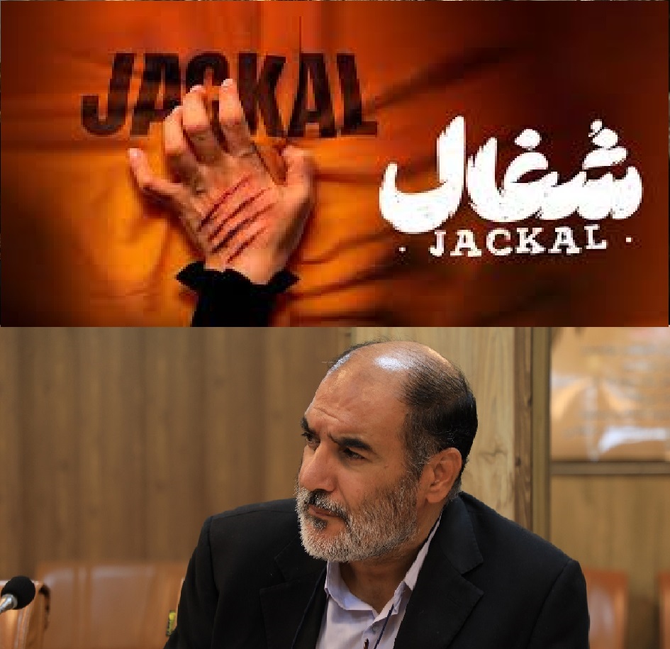 ضرورت بازنگری جدی در ساختار نظارت و ارزیابی شبکه نمایش خانگی 