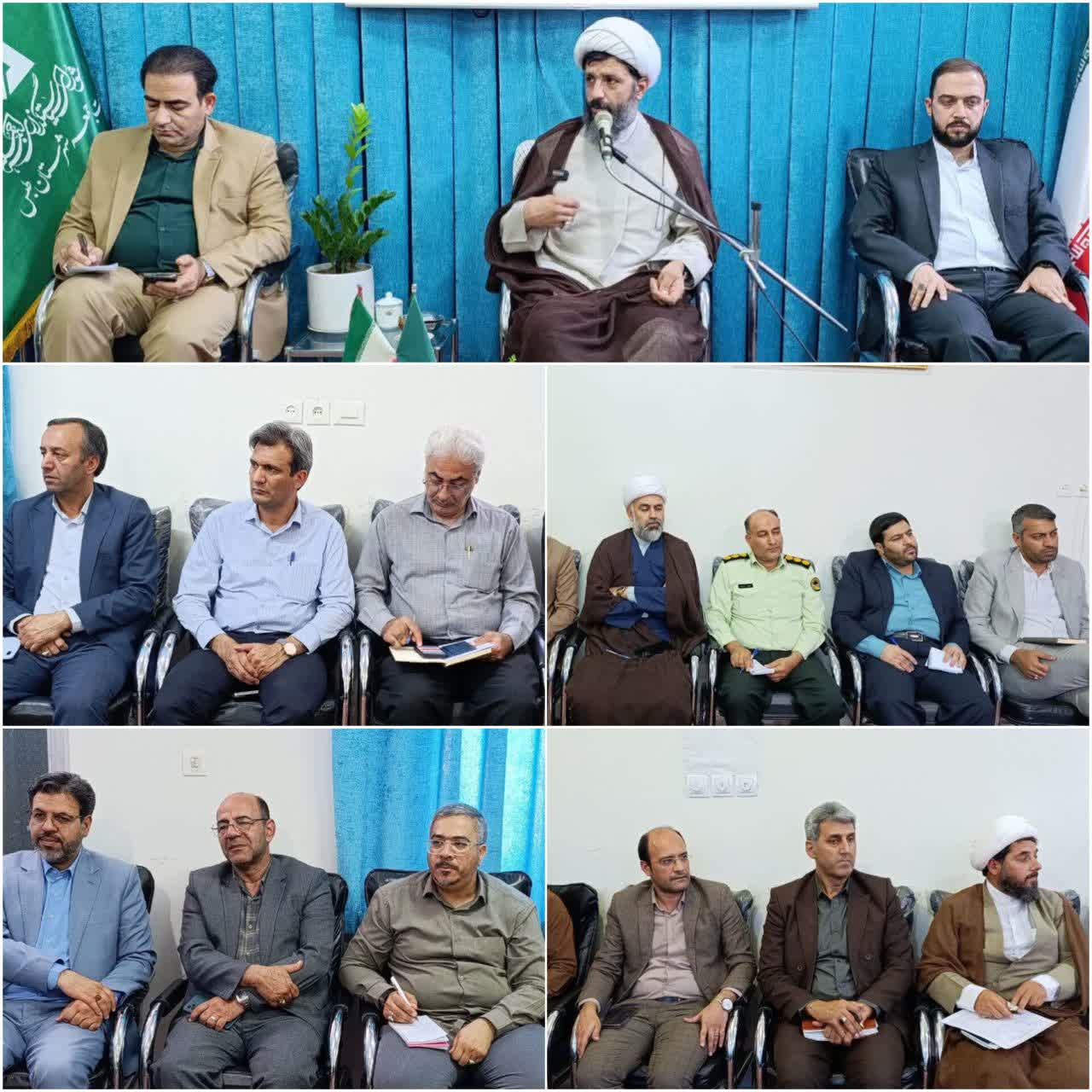  جلسه شورای امر به معروف و نهی از منکر شهرستان طبس