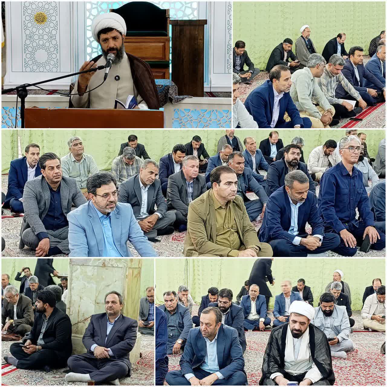 جلسه گردهمایی هفتگی مدیران شهرستان طبس