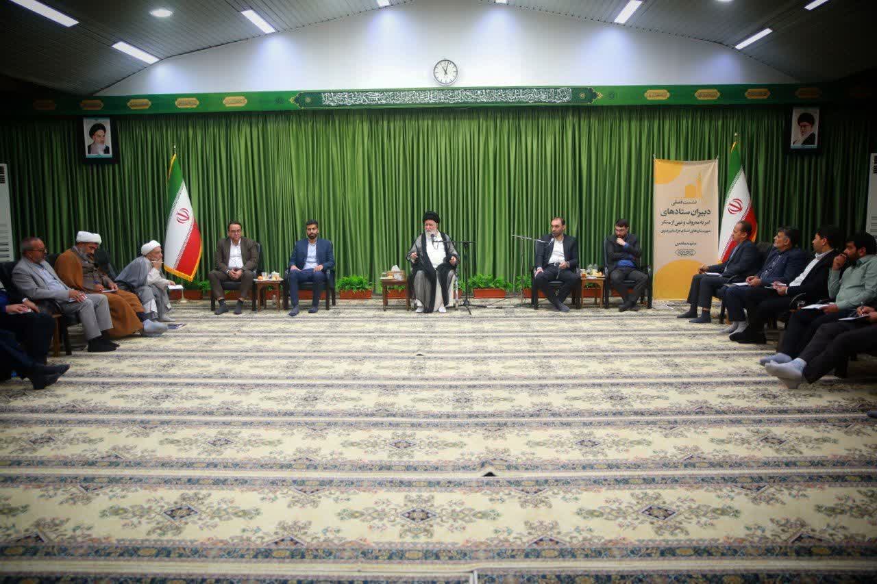 مهم‌ترین ابزار حفظ سلامت اجتماعی؛ امر به معروف و نهی از منکر است/ مقابله با اباحه‌گری، عظیم‌ترین جهاد امروز
