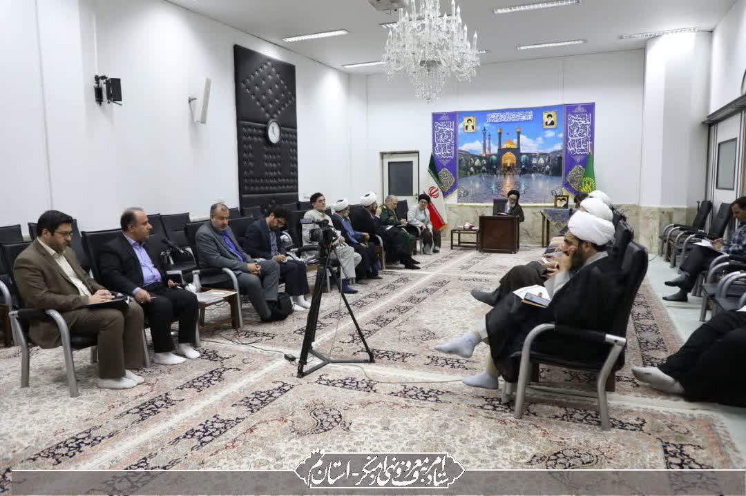 علل و عوامل بروز ناهنجاری‌ها و راهکارهای مقابله با آن بررسی شد