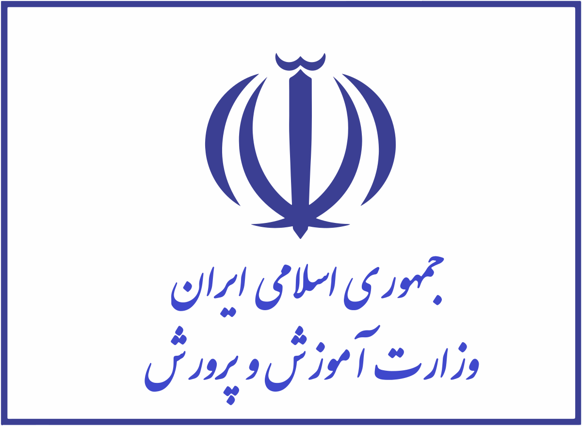 مدرسه محل تعلیم علم و تربیت نسل آینده است، نه محفل سرگرمی‌های ناسازگار با هویت ملی و دینی