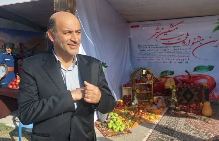 جشنواره سیب مشگین‌شهر با هدف توسعه گردشگری پایدار برگزار شد