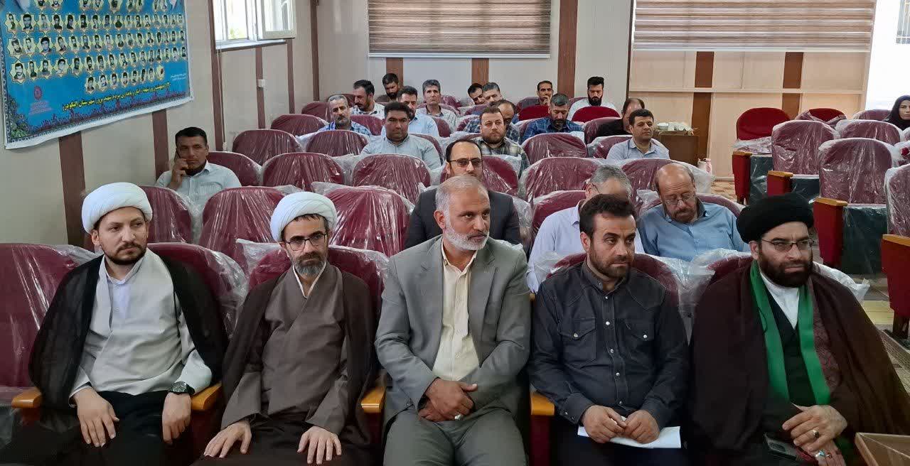 کارگاه آموزشی امر به معروف و نهی از منکر در الیگودرز برگزار شد.