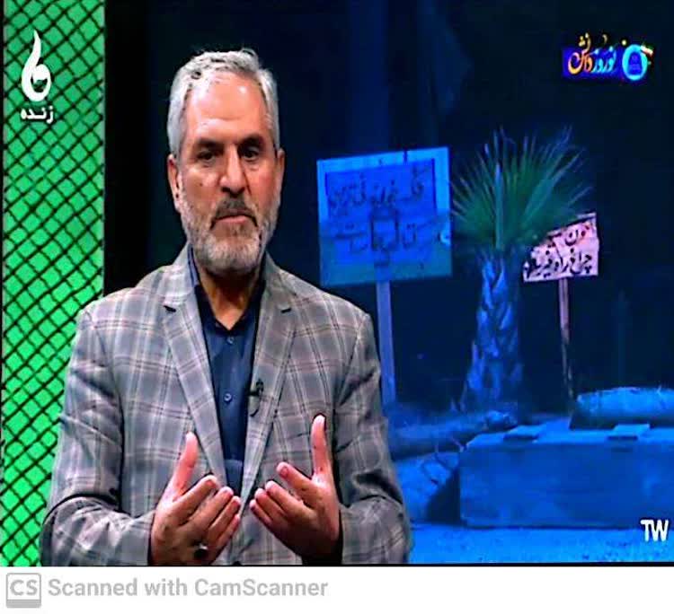 حضور معاونت اجتماعی ستاد امر به معروف کشور دکتر میر شمسی در برنامه زنده شبکه باران در گرامیداشت هفته دفاع مقدس