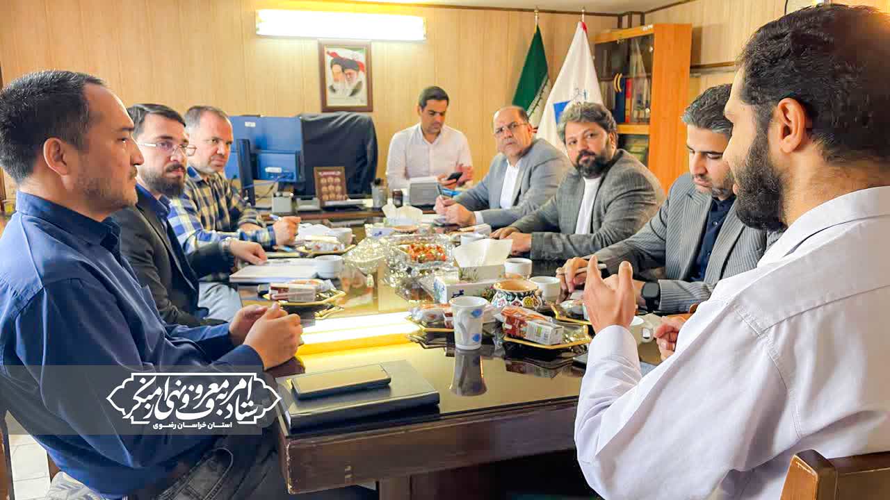 برگزاری کارگروه تخصصی شوراهای امر به معروف و نهی از منکر اتحادیه‌های صنفی مشهد