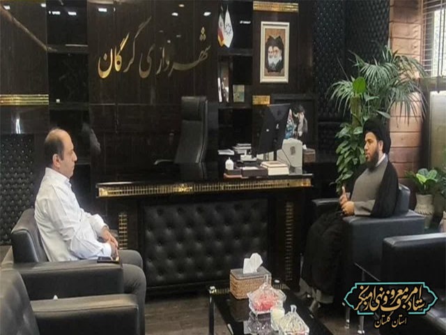 تقدیر دبیر ستاد امربه‌معروف گلستان از شهردار گرگان؛ خدمات عمرانی نمونه‌ی «معروف» شهری