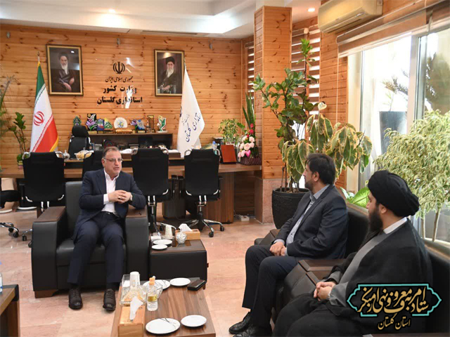 دیدار مشاور عالی ستاد امربه‌معروف کشور با استاندار گلستان با هدف تقویت همکاری‌های فرهنگی انجام شد