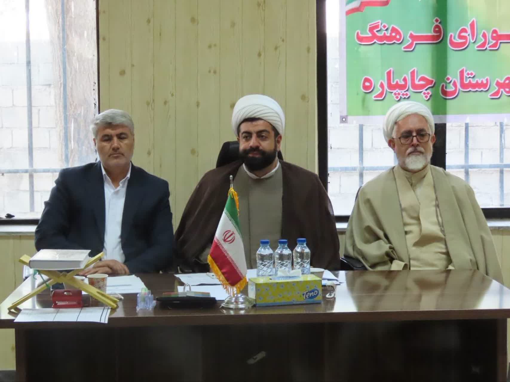 معارفه دبیر ستاد امر به معروف و نهی از منکر شهرستان چایپاره