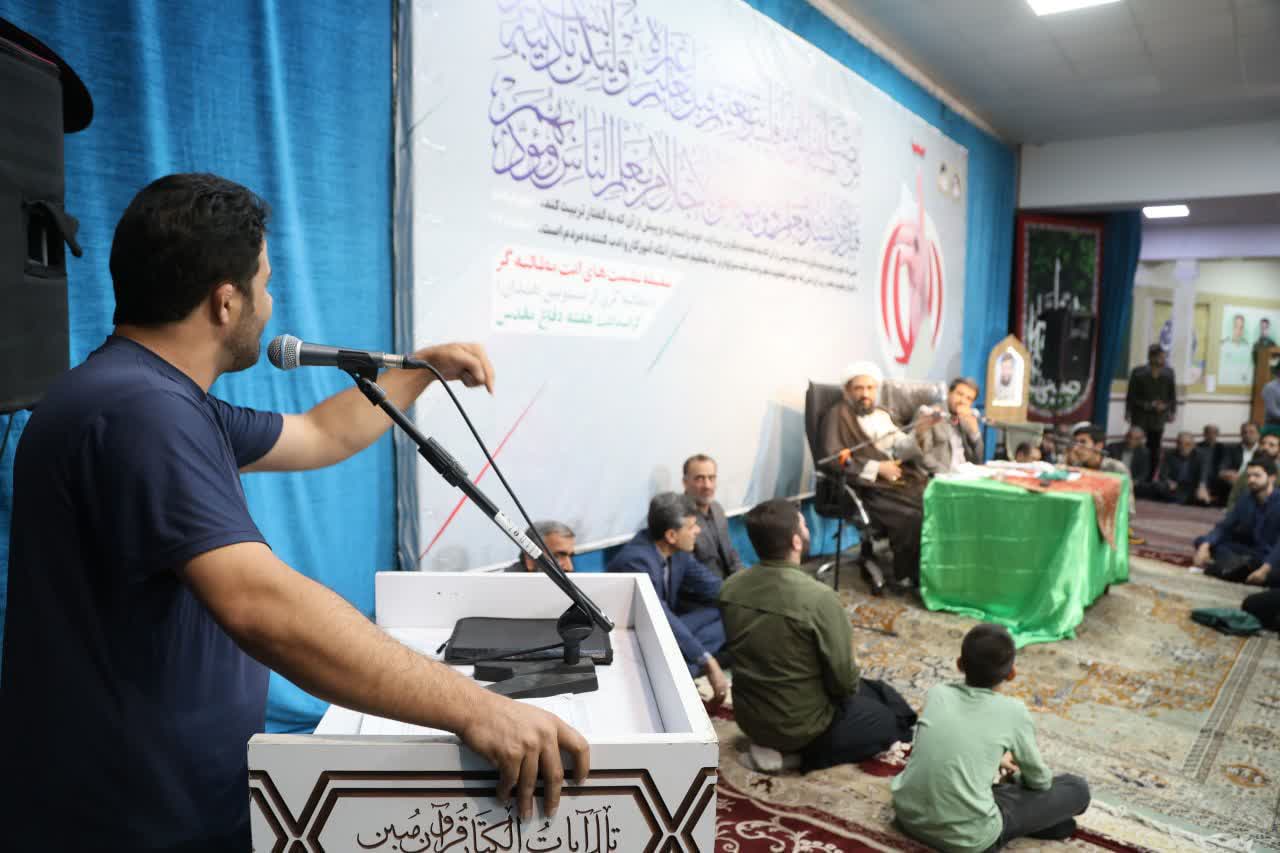 صدای معترضان پروژه ۶۹۰ واحدی بهشتی 
