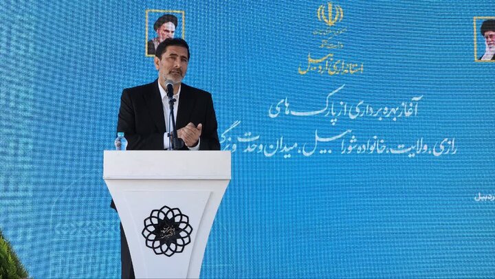  ۸ هکتار فضای سبز در اردبیل به بهره برداری رسید