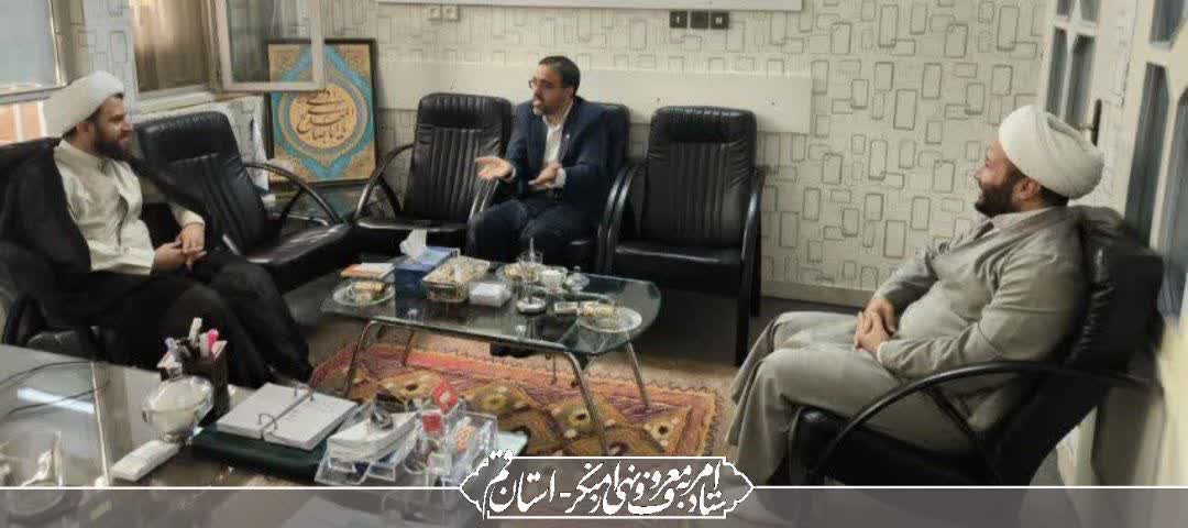 نشست بررسی سازوکار نظارت بر عملکرد اتحادیه‌ها و اصناف قم برگزار شد